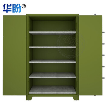 华盼管制器械保管柜钢制加厚存储柜智能密码锁武器柜防暴柜