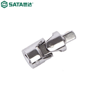 世达（SATA）11912 6.3MM系列万向接头