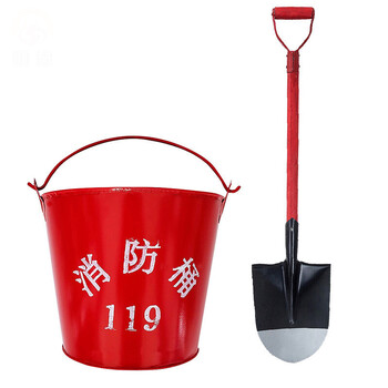 飞尔 消防铁锹 消防锹铁铲子 半圆桶 消防器材 消防桶锹组合【SGXF01】