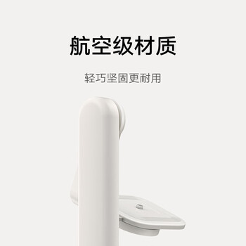 小米（MI）Redmi投影仪 原装一体云台支架 铝合金主体 360度自由旋转 适用于Redmi投影仪2/2 Pro/3/Lite