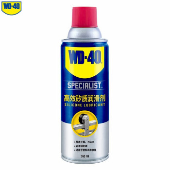 WD-40专效型高效矽质润滑剂/汽车发动机皮带异响消除/车门胶条天窗密封条润滑 型号：852136 360ml 12瓶/箱