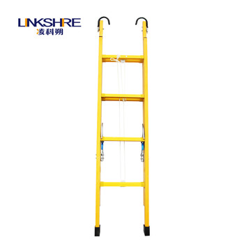 凌科朔（LINKSHIRE）10米绝缘升降梯 绝缘梯 玻璃钢 电力电工绝缘升降梯5.5米展开10米