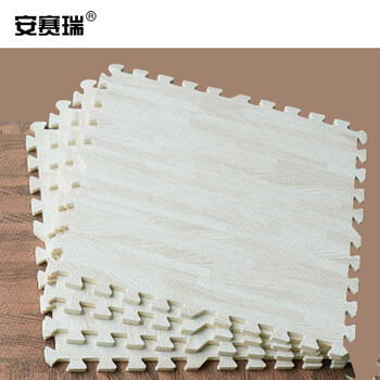 安赛瑞 泡沫拼接地垫 木纹拼块地垫套装防滑地垫60×60cm 4片装 道馆武术搏击摔跤脚垫 白色木纹  27253
