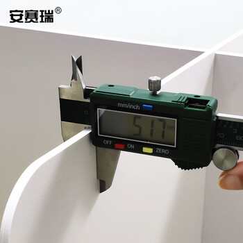 安赛瑞 防飞沫隔离板 食堂餐桌隔离板 120×60×55cm 4人位 公司企业复工防飞沫十字挡板27312