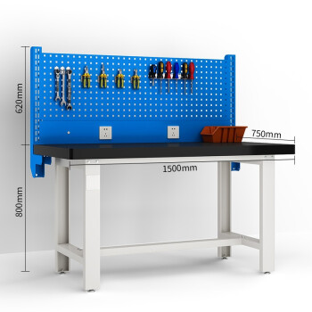 建功立业工作台GY4127钳工台维修桌单桌带挂板1.5米钢板台面