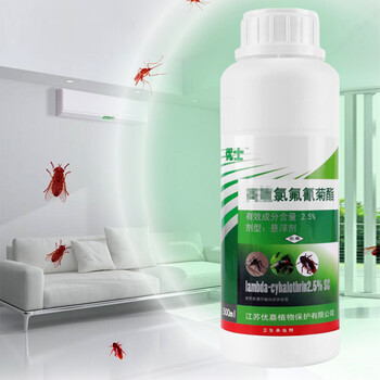 兰诗 PB1057 高效氯氟氰菊酯悬浮剂灭苍蝇蚊子蟑螂药跳蚤杀虫剂 500ml/瓶 20瓶/箱