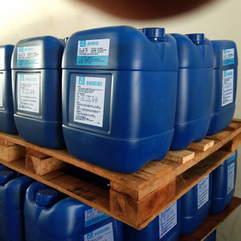 星工（XINGGONG）84消毒液 次氯酸钠消毒水 25kg/桶WF108