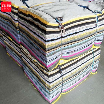 谋福 59工业抹布擦机布吸油棉布碎抹布 混色装50斤（40*60cm）