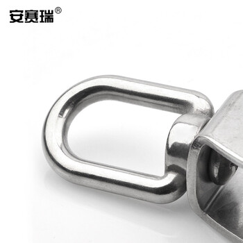 安赛瑞 不锈钢单滑轮（5个装）304不锈钢钢丝绳滑轮行车电线滑轮牵引轮起重滑轮 M20 430713