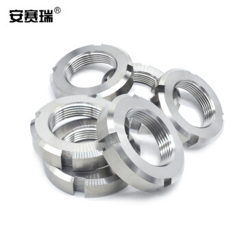 安赛瑞 不锈钢开槽圆螺母（5个装）四槽止退圆形锁紧螺母 M36×1.5 430351