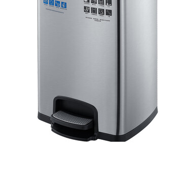 南 SJ25-F03F 南方方形脚踏分类桶 砂银钢 25L容量 不锈钢脚踩垃圾桶 商场超市分类垃圾桶 果皮桶商用垃圾桶