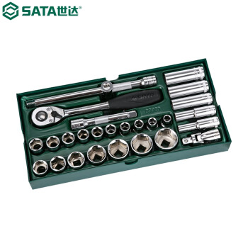 世达（SATA）09903 工具托组套-27件12.5MM系列套筒
