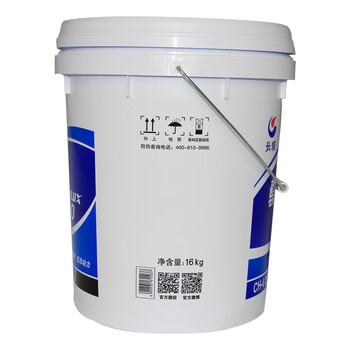 长城 长城尊龙T400\20W-50CH-4柴机油16KG/20L