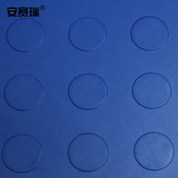 安赛瑞 PVC塑料拼接地垫 仓库车间走廊橡胶防滑垫 长50宽50cm圆点纹蓝色 27009