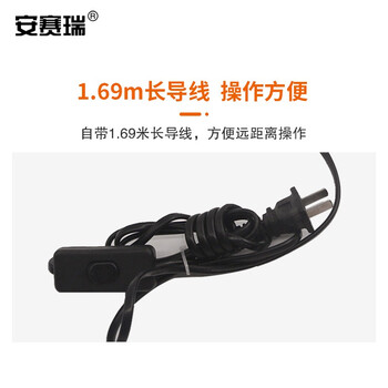 安赛瑞 仔猪电热断尾钳 小猪电动断尾钳小动物剪尾钳 猪场养殖器械 带开关 510415