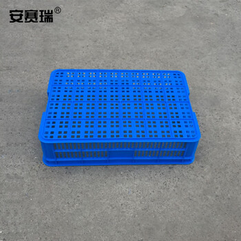 安赛瑞 塑料周转筐 超市配送冷库塑胶筐 收纳物流储物箱 60×42×15cm 蓝色 28317