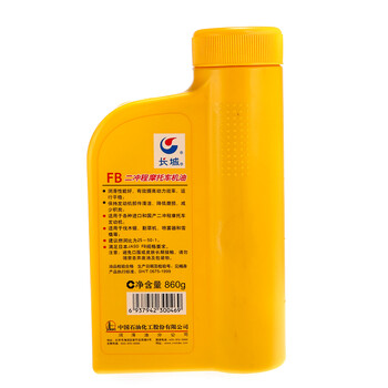 长城FB二冲程摩托车汽油机油2T 1L/860g 12桶/箱 1箱
