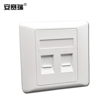 安赛瑞 网络信息面板 86型双口 电话语音面板双口面板双位网线电话线插座电脑信息开关插座不含模块 510183