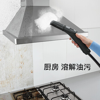 KARCHER德国卡赫 蒸汽拖把拖地机多功能高压高温蒸汽清洁杀菌率99.99% SC2豪华版