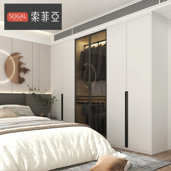 索菲亚全屋定制衣柜 整家拎包套餐 主卧室家具整体储物衣橱衣帽间定做