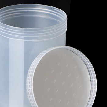 海斯迪克 HK-837 加厚塑料瓶广口油墨罐 大口直立桶 密封罐 250ML半透明