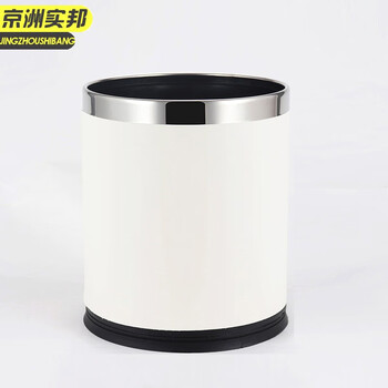 京洲实邦 8L灰色方形 垃圾桶定制logo酒店专用10升塑料阻燃8升方形纸篓JZSB8548