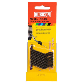RUBICON罗宾汉 RE-100 进口刮刀片 修边刀片 修边器 刮边刀片 10片装