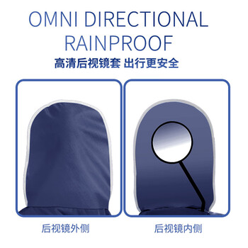 雨航（YUHANG）骑行雨衣雨披单人男女成人电瓶电动自行车防暴雨 藏青色
