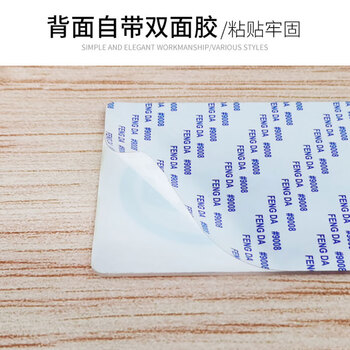 飞尔（FLYER）安全警示标识 休闲娱乐禁止赌博标语标识牌 可定制【DB02 25*12.5cm】