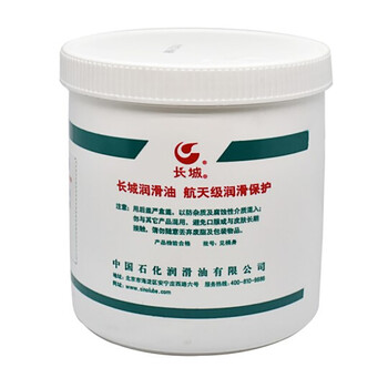 长城（Great Wall）7903耐油密封脂 7903密封润滑脂 1kg