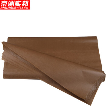 京洲实邦【500张防锈纸40*55cm】金属轴承包装纸ZJ-0632