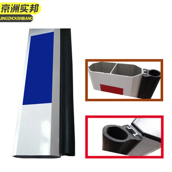 京洲实邦 停车场八角拦车杆【100*45mm*5m颜色备注】JZSB-9345B