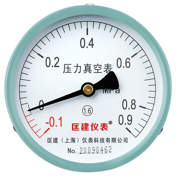 匡建仪表（CONJANT）Y-100Z轴向压力表高精度 液压表水压表气压表真空表-0.1+0.9MPa
