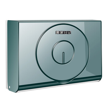 美家日记（MEIJIARIJI）茶色擦手纸盒 干手三折纸巾盒 商用免打孔 吸水纸盒 酒店宾馆公共卫生间抽纸盒