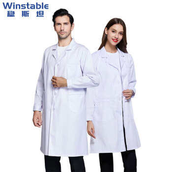 稳斯坦 WST523 白大褂 不起球医生护士服实验室药店 女XL 纽扣袖