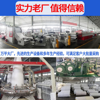 星爸吨袋工业吨包袋吊带加宽加厚耐磨承重编织袋1.3±0.2吨集装吊物袋四吊上进料口下卸料口90*90*110cm