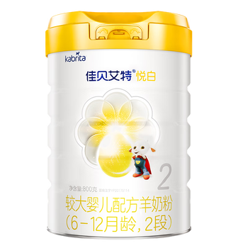 佳贝艾特（Kabrita）悦白较大婴儿配方羊奶粉 2段6-12个月婴儿适用)800克荷兰原装进口