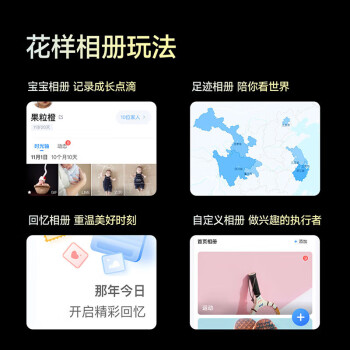 海康威视nas网络存储Mage20PRO家用nas双盘位私有云个人云存储私有网盘多设备文件共享自动备份标配无盘