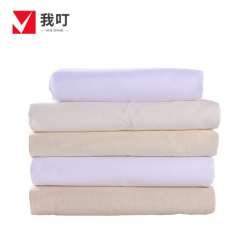 我叮 白坯布棉布涤棉白布料画布耐腐蚀擦拭布 (优质涤棉)1.2米宽 中厚加密/一米价