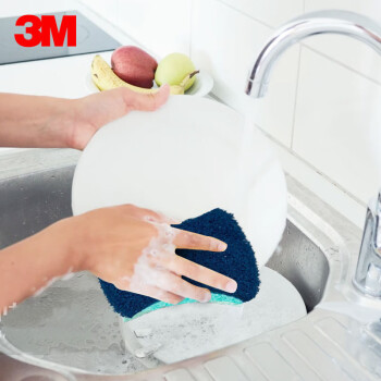 3M 3000强力型食堂清洁海绵擦天然木浆棉百洁布刷碗抹布 大块通用北美进口 不锈钢玻璃陶瓷木器瓷砖三片装