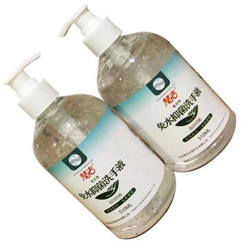 苏识 慧吉 酒精免洗消毒凝胶510ml