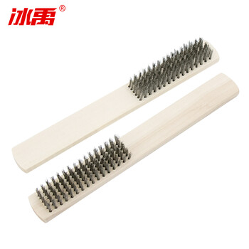 冰禹 BY-2338 木柄钢丝刷 除漆除锈刷子 金属表面清洁刷（12把/件）