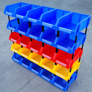 鸣固 背挂组合式式零件盒 塑料挂壁斜口五金工具物料元件盒 5号270*140*125mm黄