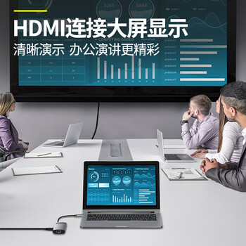 倍思拓展坞Type-C扩展坞充电器USB3.0千兆网口转接头HUB分线转换器PD充电通用雷电4苹果华为电脑