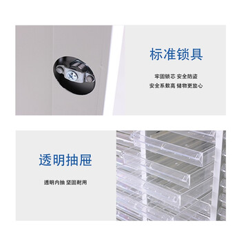 知旦A4效率柜ZD7605工具收纳柜物料盒10抽无门大盒
