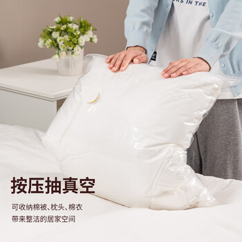 得力（deli）免抽气真空收纳压缩袋 收纳棉被衣物整理打包袋 中号三个装 80x60cm【14920】