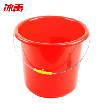 冰禹 BY-7539 红水桶水桶 塑料手提加厚水桶 （10个）红色圆形水桶