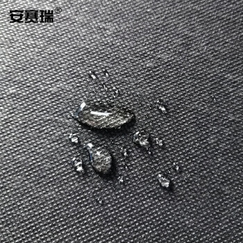 安赛瑞 方块拼接地毯  4片装单片边长50cm 渐变黑色 24033