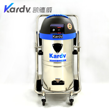 凯德威（KARDV）干湿两用吸尘器工厂办公室车间吸尘设备45L商用酒店宾馆地毯吸尘器DL-1245 26867