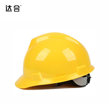 达合 ZGHN-V V型ABS安全帽 防砸抗冲击安全帽 黄色【中国华能集团定制】【执行新标准GB2811-2019】